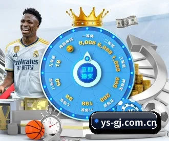 元升国际 APP 深度功能
